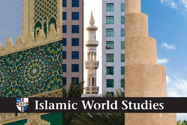Middle Eastern architecture with the words Islamic Word Studies on top